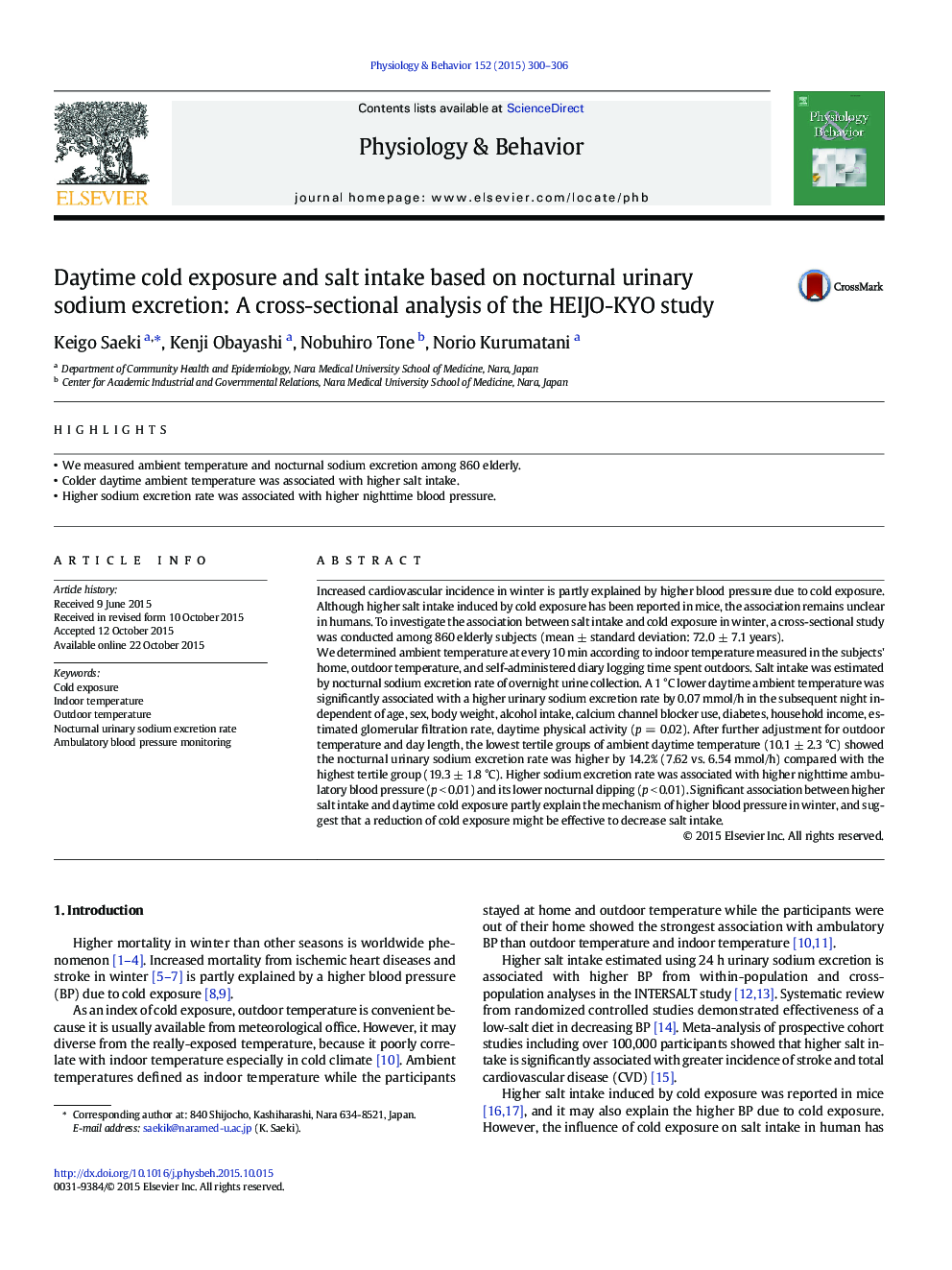 Daytime cold exposure and salt intake based on nocturnal urinary sodium excretion: A cross-sectional analysis of the HEIJO-KYO study