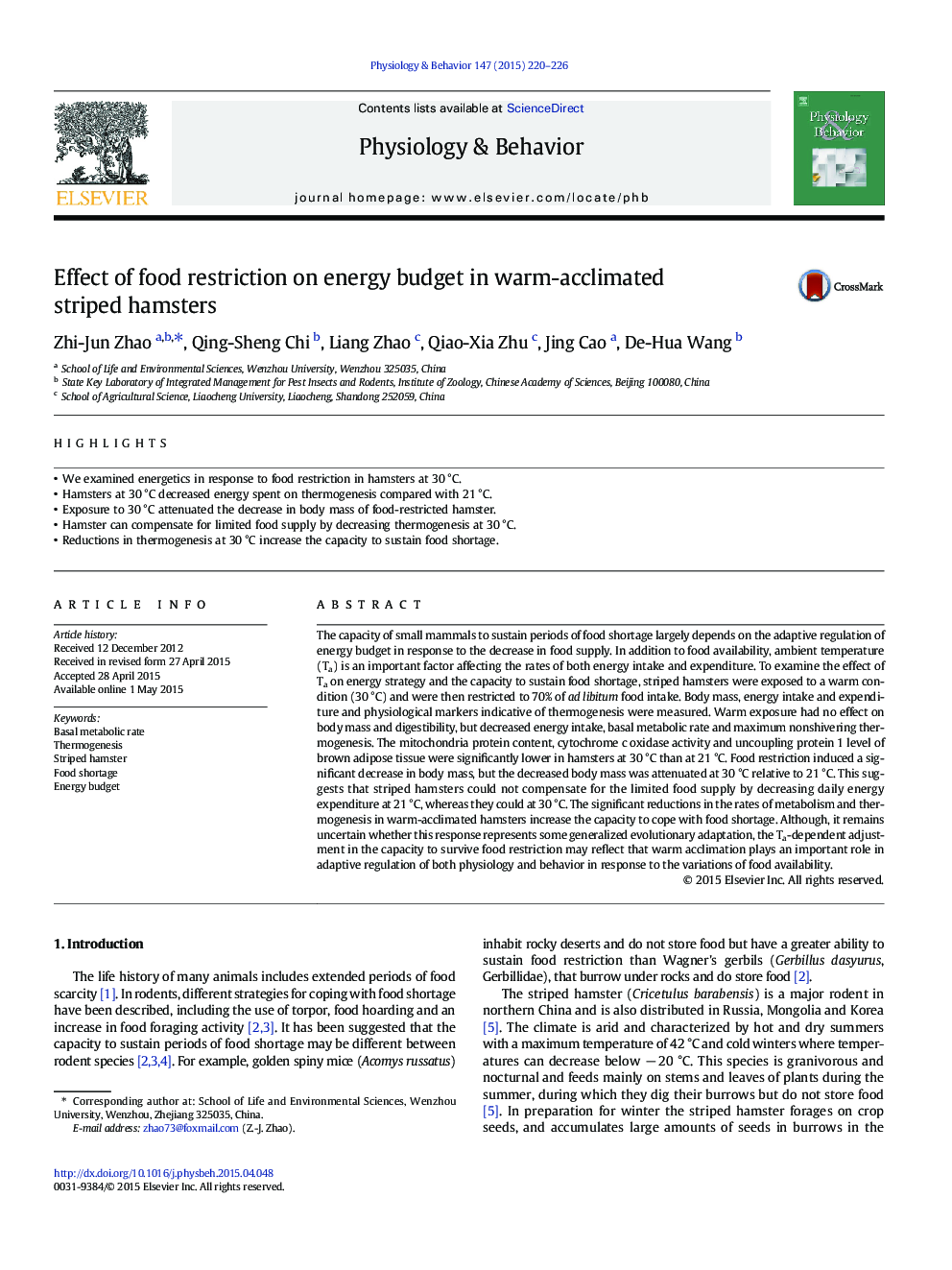 تأثیر محدودیت غذا بر بودجه انرژی در همسترهای راه گرم 