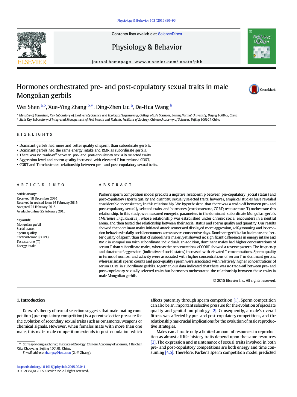 Hormones orchestrated pre- and post-copulatory sexual traits in male Mongolian gerbils