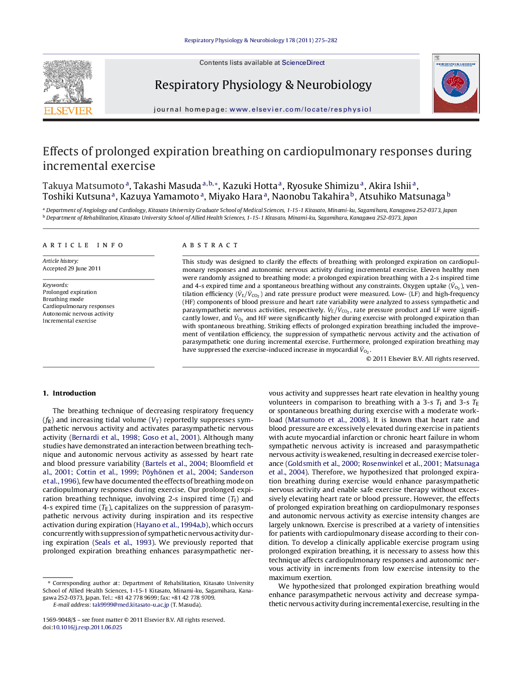 Effects of prolonged expiration breathing on cardiopulmonary responses during incremental exercise