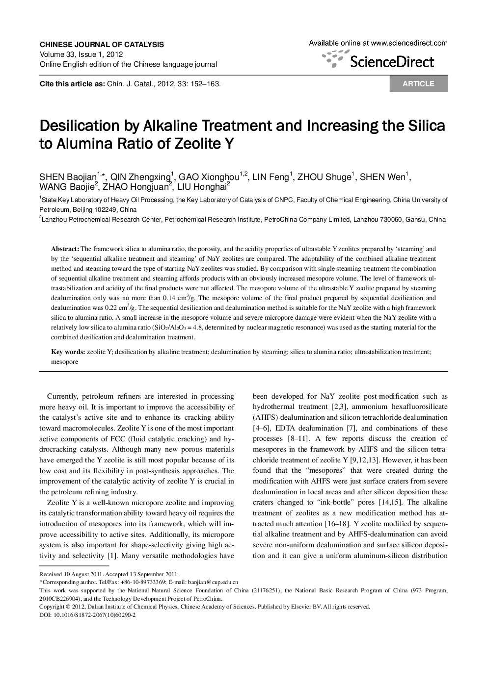 Desilication by Alkaline Treatment and Increasing the Silica to Alumina Ratio of Zeolite Y 