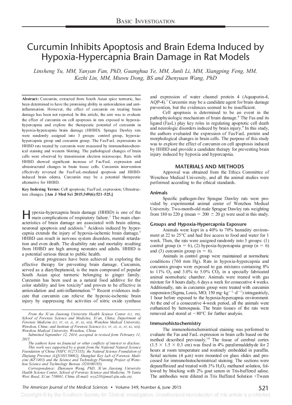 کورکومین مهار کننده آپوپتوز و ادم مغزی ناشی از آسیب مغزی هیپوکسی-هیپرکاپنیا در مدل موش 