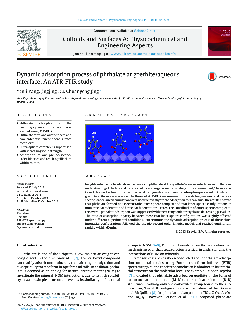 Dynamic adsorption process of phthalate at goethite/aqueous interface: An ATR-FTIR study