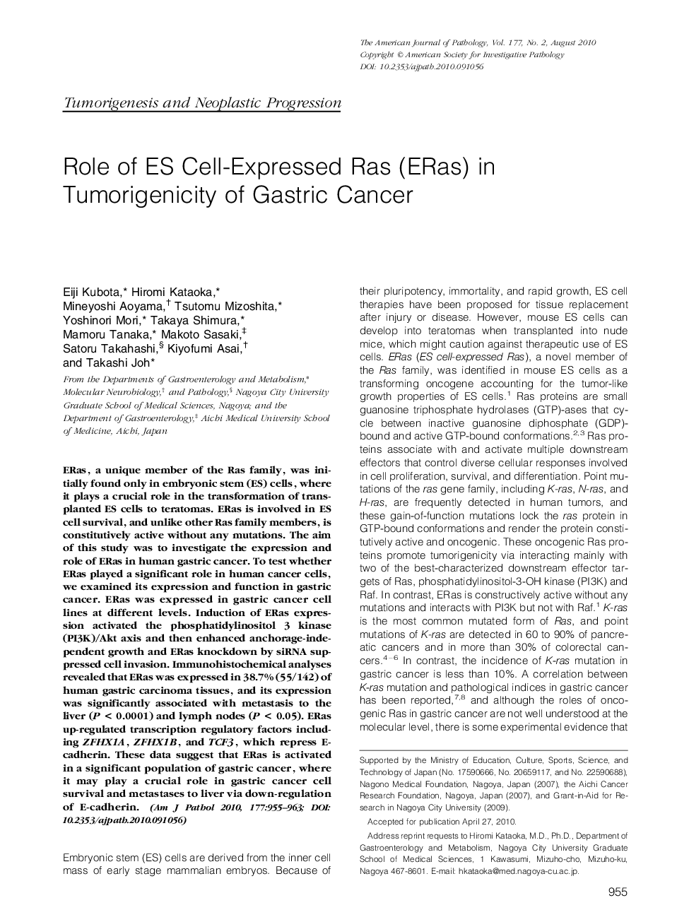 Regular ArticlesRole of ES Cell-Expressed Ras (ERas) in Tumorigenicity of Gastric Cancer