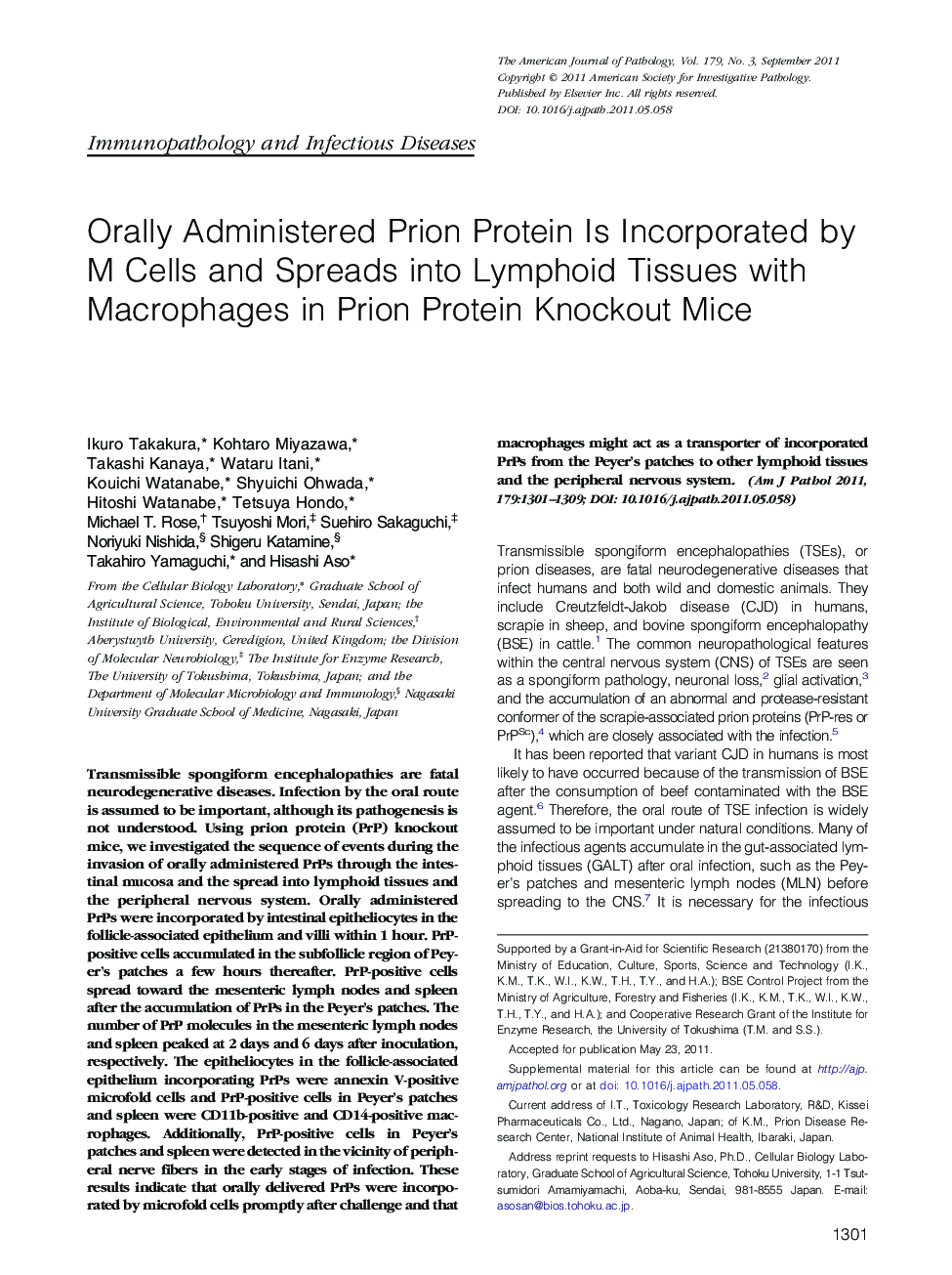 Orally Administered Prion Protein Is Incorporated by M Cells and Spreads into Lymphoid Tissues with Macrophages in Prion Protein Knockout Mice