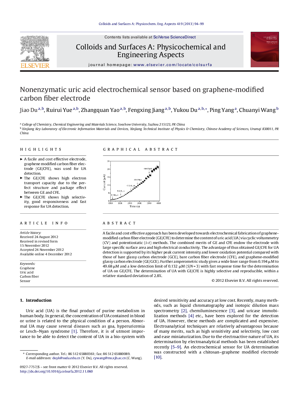 Nonenzymatic uric acid electrochemical sensor based on graphene-modified carbon fiber electrode