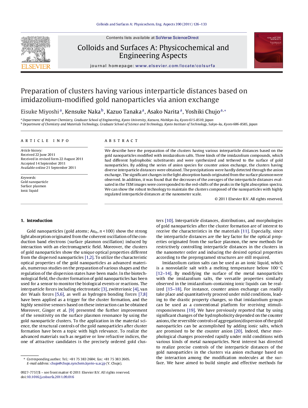 Preparation of clusters having various interparticle distances based on imidazolium-modified gold nanoparticles via anion exchange