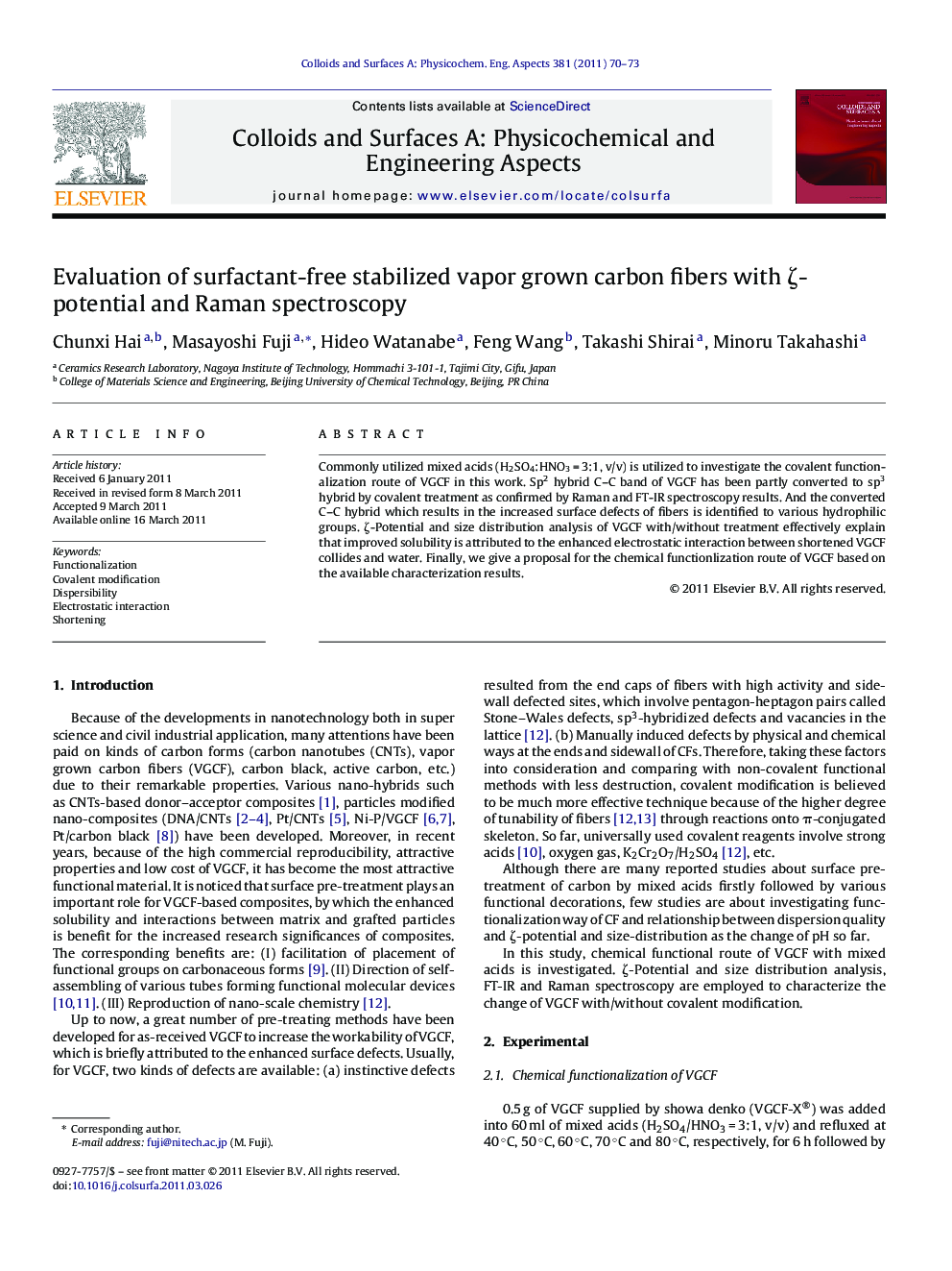 Evaluation of surfactant-free stabilized vapor grown carbon fibers with ζ- potential and Raman spectroscopy