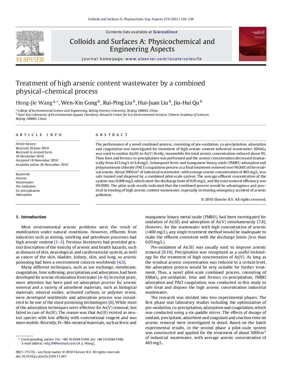 Treatment of high arsenic content wastewater by a combined physical–chemical process