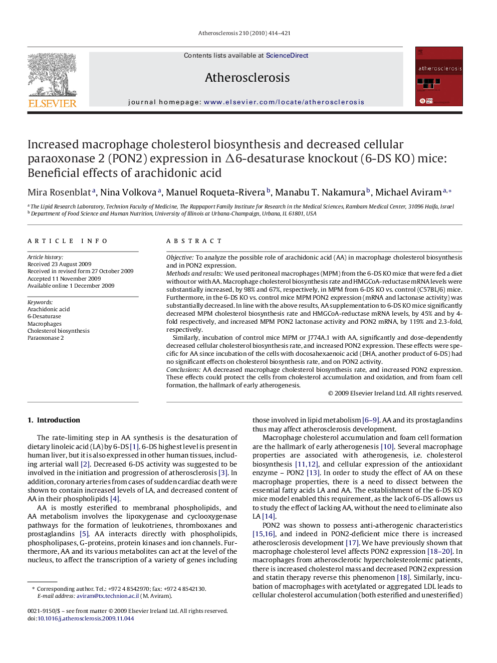 Increased macrophage cholesterol biosynthesis and decreased cellular paraoxonase 2 (PON2) expression in Î6-desaturase knockout (6-DS KO) mice: Beneficial effects of arachidonic acid