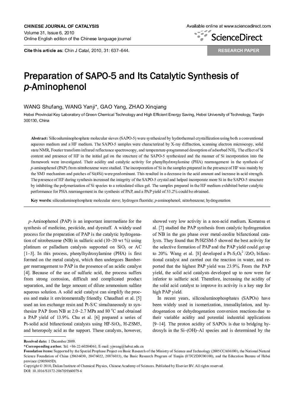 Preparation of SAPO-5 and Its Catalytic Synthesis of p-Aminophenol 