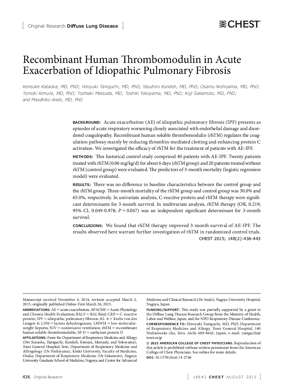 Recombinant Human Thrombomodulin in Acute Exacerbation of Idiopathic Pulmonary Fibrosis