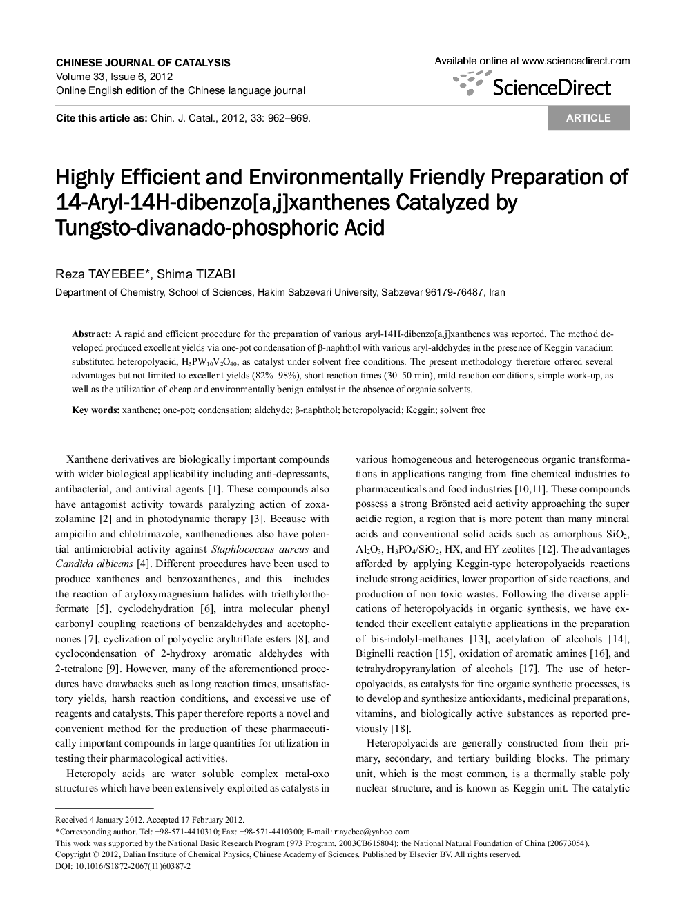 Highly Efficient and Environmentally Friendly Preparation of 14-Aryl-14H dibenzo[a,j]xanthenes Catalyzed by Tungsto-divanado-phosphoric Acid 