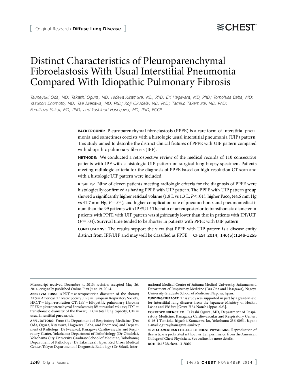 ویژگیهای شایع فیبروالاستوز پیلوروپارنشیمال با شایع پانکونیت بینی در مقایسه با فیبروز ریوی ایدیوپاتیک 