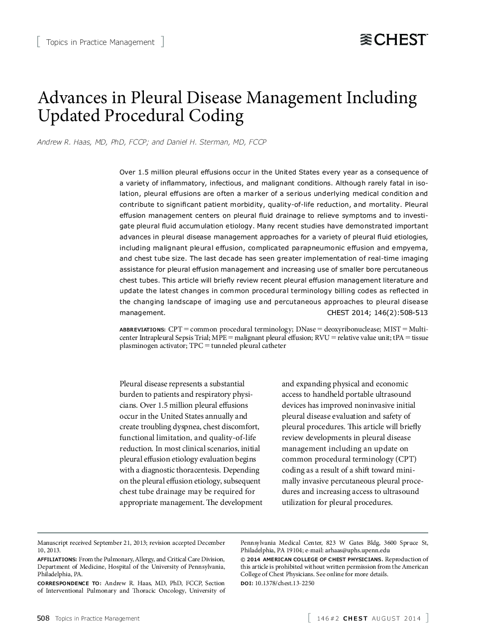 پیشرفت در مدیریت بیماری های پلورال شامل به روز رسانی روش پردازش 