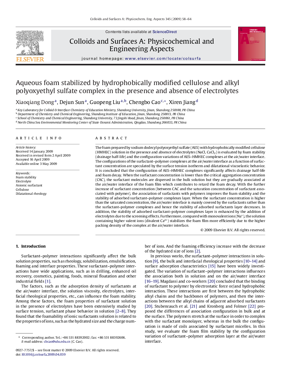 Aqueous foam stabilized by hydrophobically modified cellulose and alkyl polyoxyethyl sulfate complex in the presence and absence of electrolytes