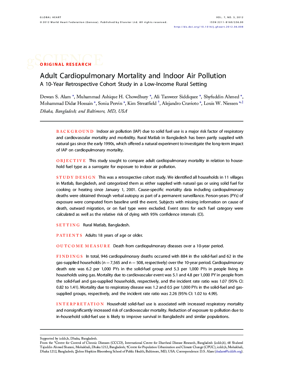 Adult Cardiopulmonary Mortality and Indoor Air Pollution: AÂ 10-Year Retrospective Cohort Study in a Low-Income RuralÂ Setting
