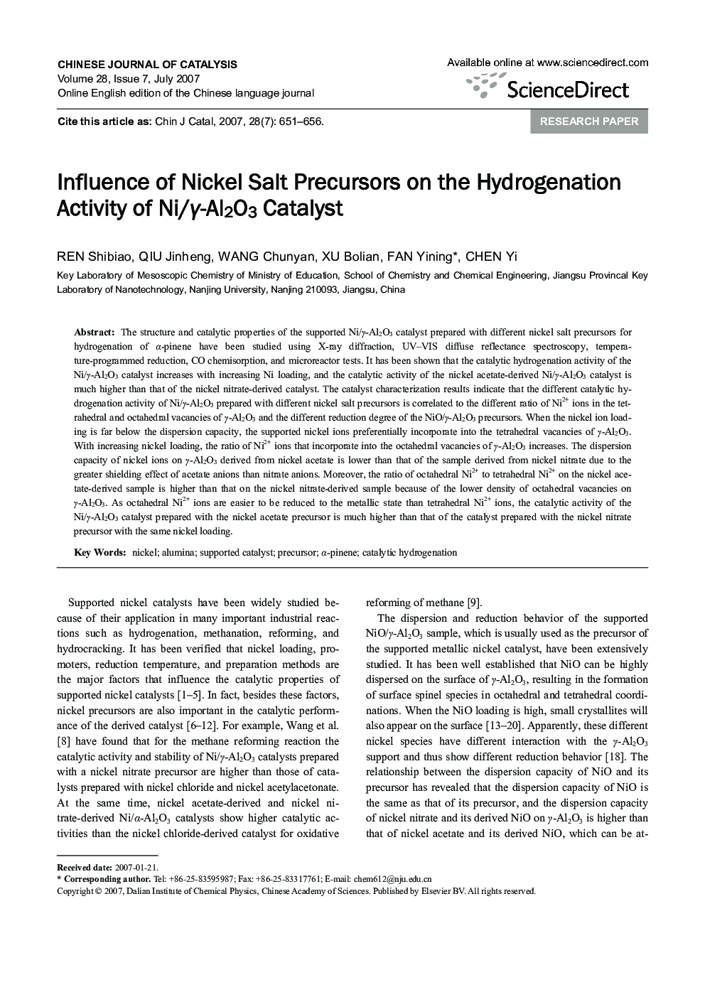 Influence of Nickel Salt Precursors on the Hydrogenation Activity of Ni/γ-Al2O3 Catalyst