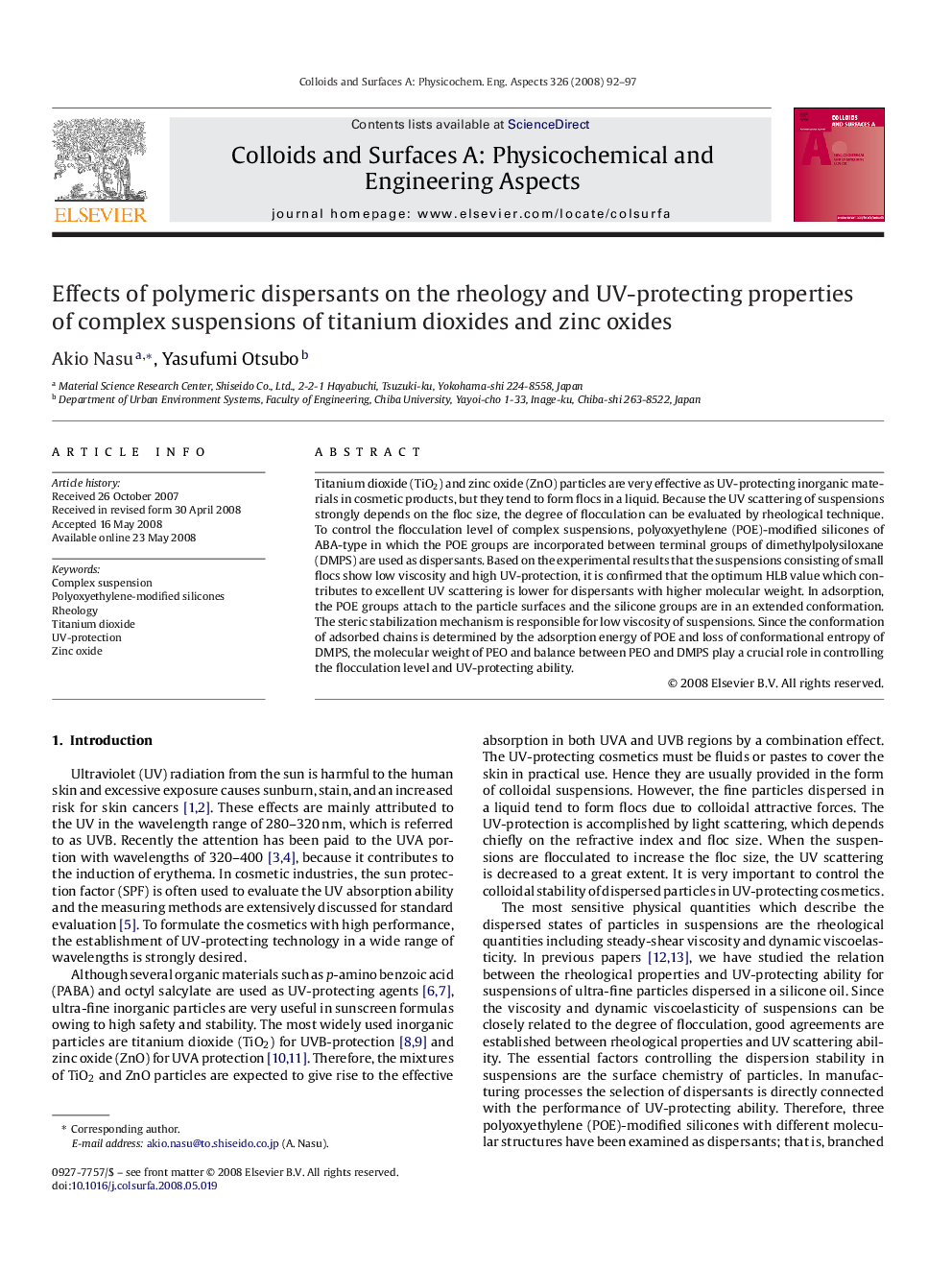 Effects of polymeric dispersants on the rheology and UV-protecting properties of complex suspensions of titanium dioxides and zinc oxides