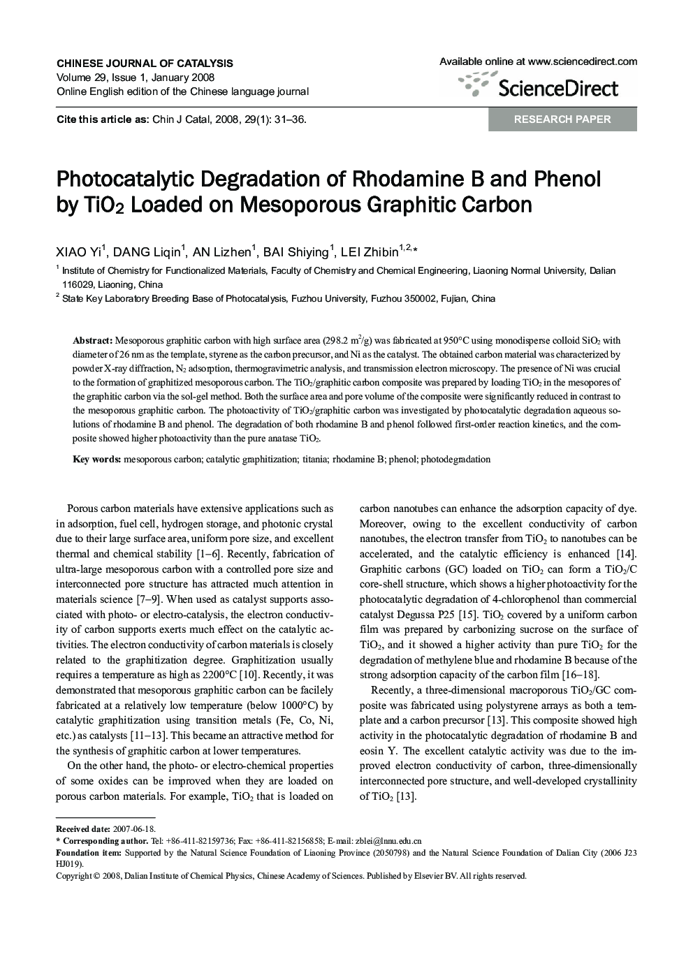 Photocatalytic Degradation of Rhodamine B and Phenol by TiO2 Loaded on Mesoporous Graphitic Carbon 