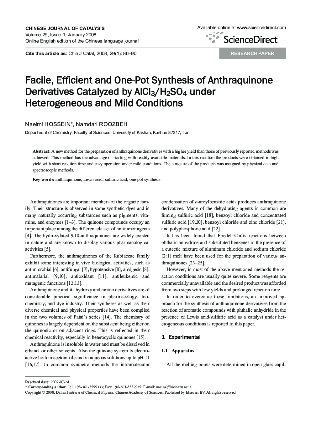 Facile, Efficient and One-Pot Synthesis of Anthraquinone Derivatives Catalyzed by AlCl3/H2SO4 under Heterogeneous and Mild Conditions