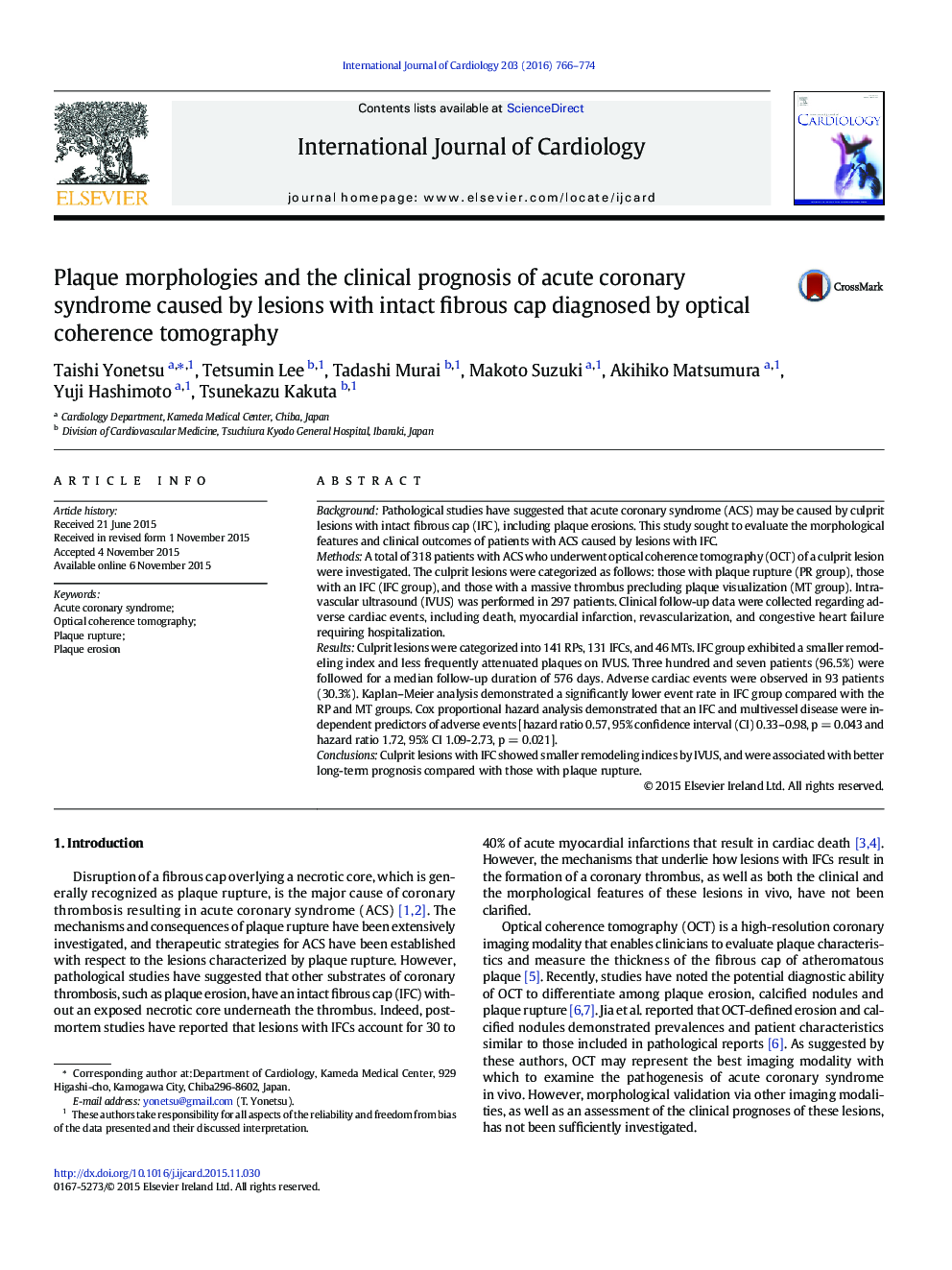 Plaque morphologies and the clinical prognosis of acute coronary syndrome caused by lesions with intact fibrous cap diagnosed by optical coherence tomography