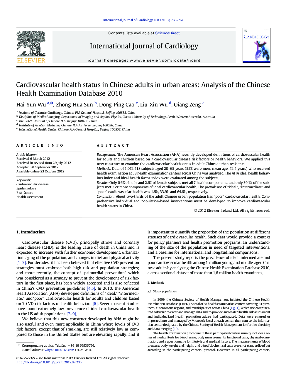 وضعیت سلامت قلب و عروق در بزرگسالان چینی در مناطق شهری: تجزیه و تحلیل پایگاه اطلاعات آزمایشگاه بهداشت چین 2010 