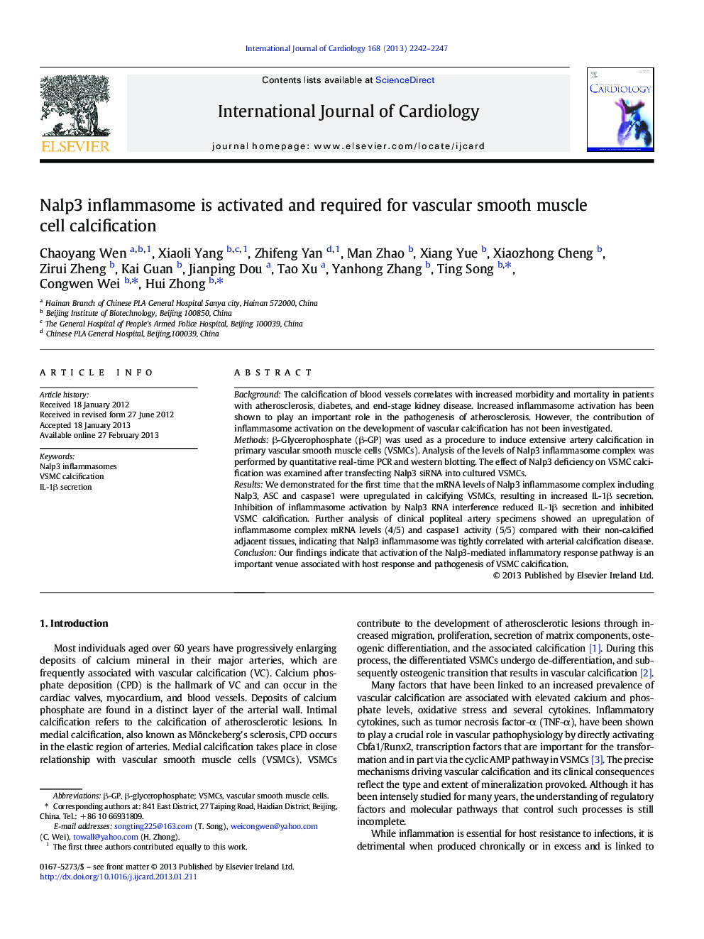 Nalp3 inflammasome is activated and required for vascular smooth muscle cell calcification