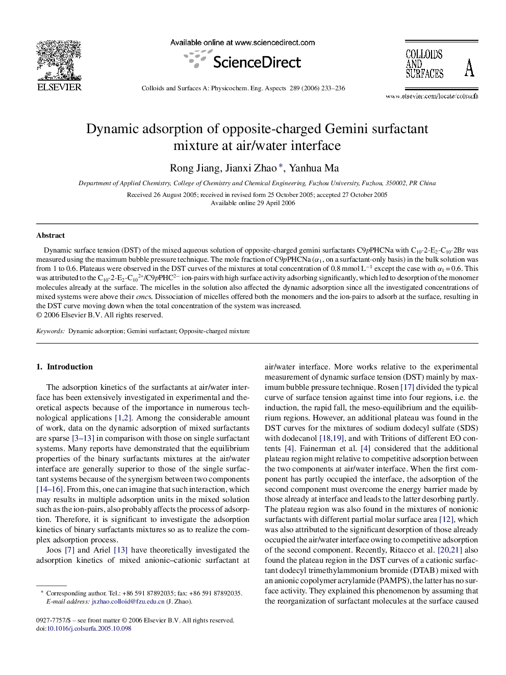 Dynamic adsorption of opposite-charged Gemini surfactant mixture at air/water interface