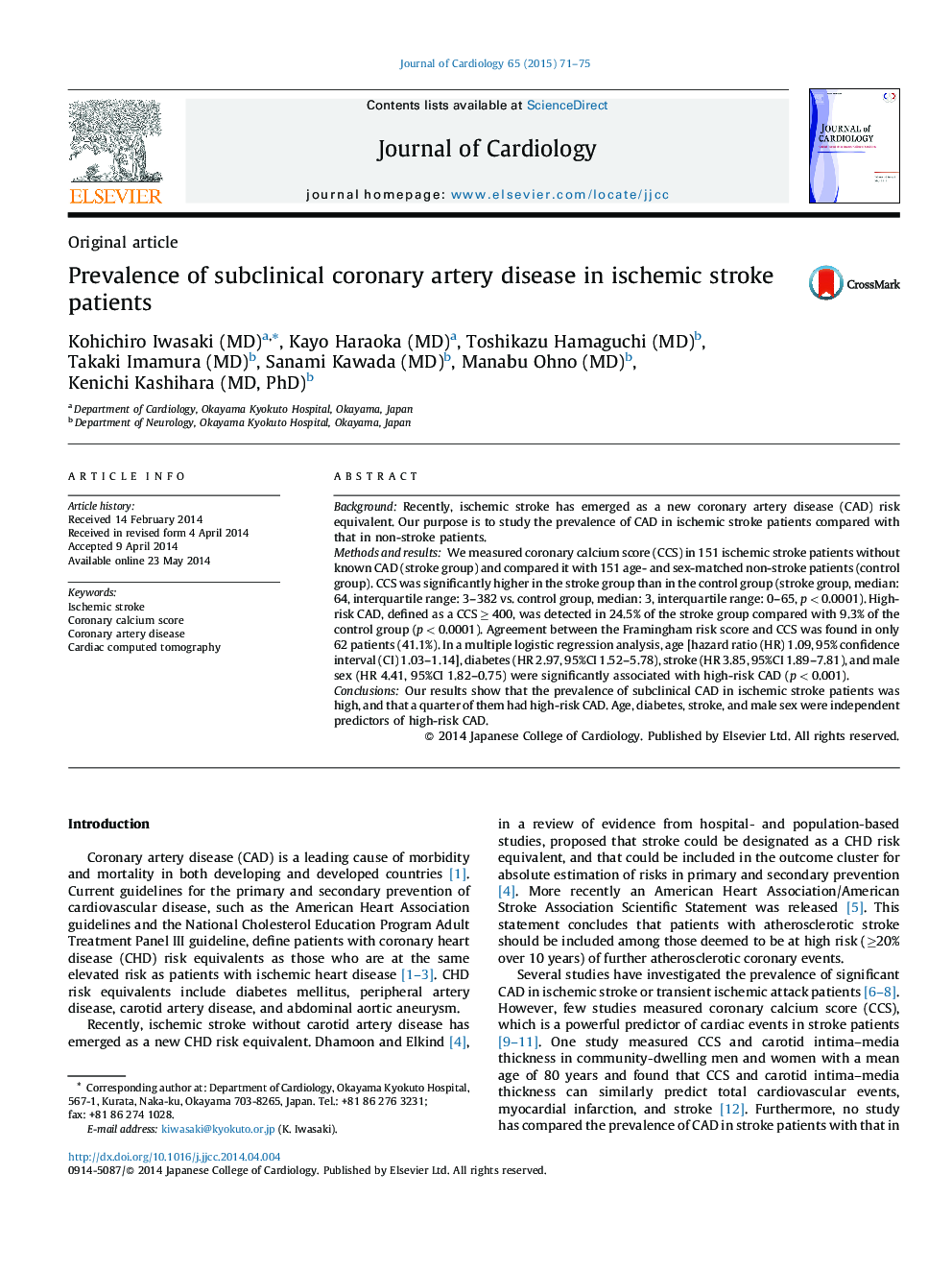 Prevalence of subclinical coronary artery disease in ischemic stroke patients