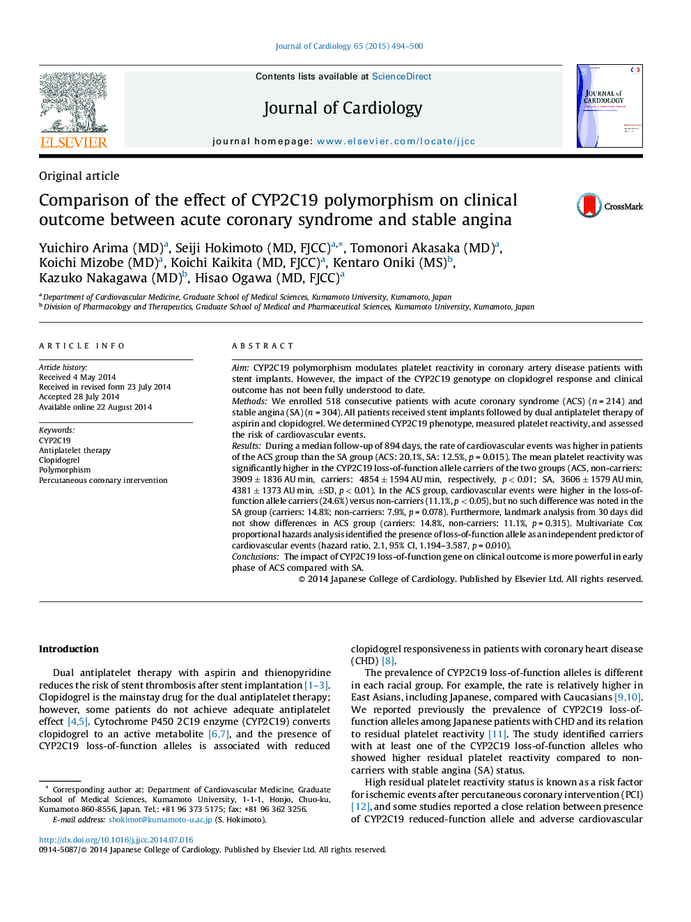 Comparison of the effect of CYP2C19 polymorphism on clinical outcome between acute coronary syndrome and stable angina