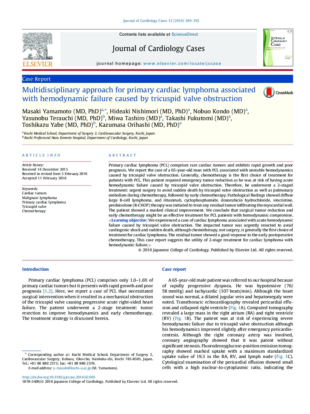 Multidisciplinary approach for primary cardiac lymphoma associated with hemodynamic failure caused by tricuspid valve obstruction