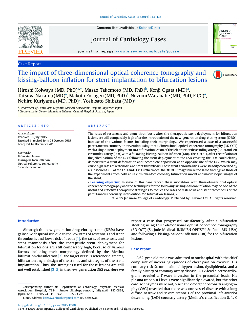 The impact of three-dimensional optical coherence tomography and kissing-balloon inflation for stent implantation to bifurcation lesions