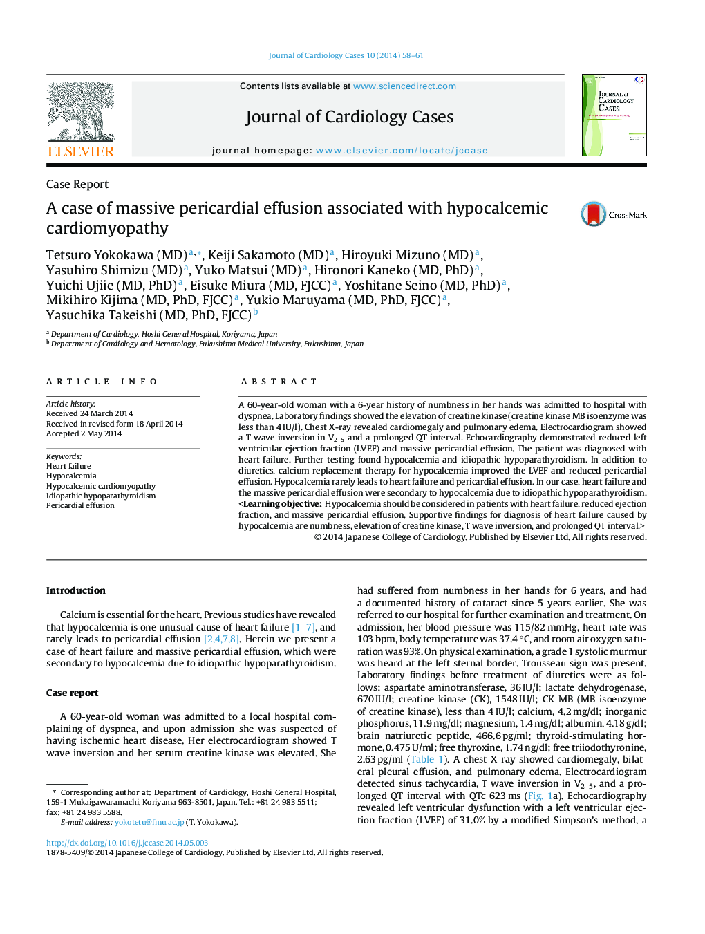 A case of massive pericardial effusion associated with hypocalcemic cardiomyopathy