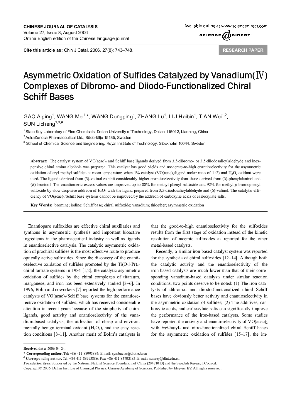 Asymmetric Oxidation of Sulfides Catalyzed by Vanadium(IV) Complexes of Dibromo- and Diiodo-Functionalized Chiral Schiff Bases 