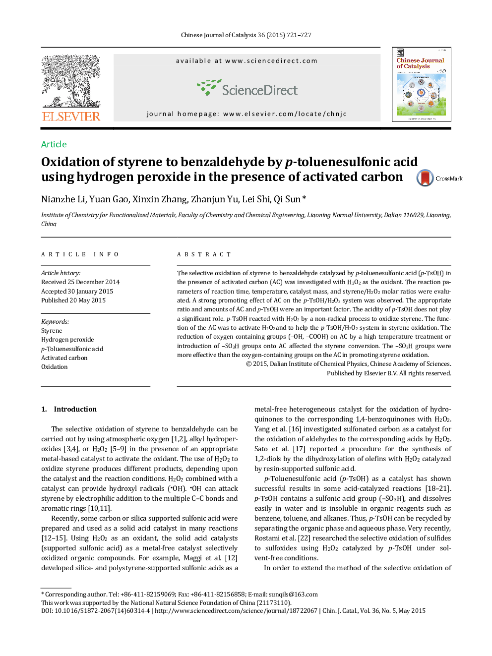 اکسیداسیون استایرن به بنزالدهید با استفاده از اسید پتانول سولفونیک با استفاده از پراکسید هیدروژن در حضور کربن فعال 