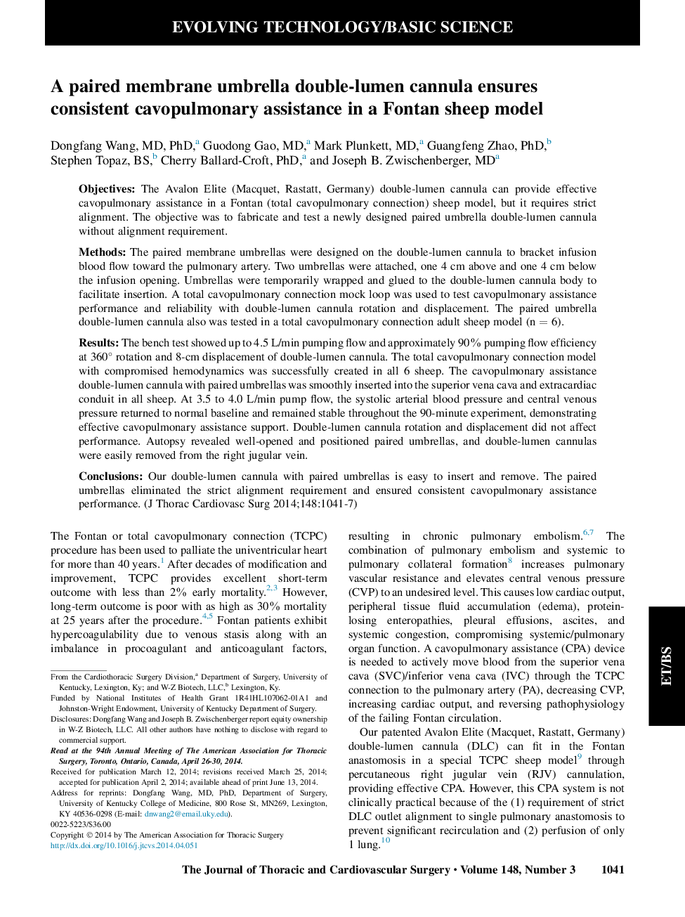 یک کانول دو لومه چتر غشایی زوج تضمین کمک کافئین موثر در یک مدل گوسفند فونتان 