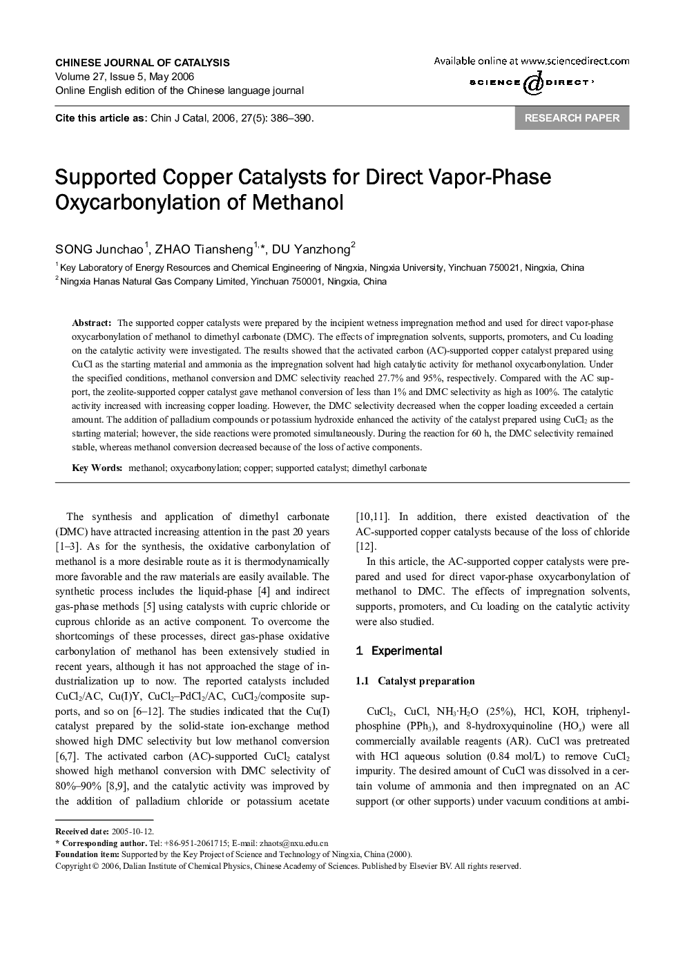 Supported Copper Catalysts for Direct Vapor-Phase Oxycarbonylation of Methanol 