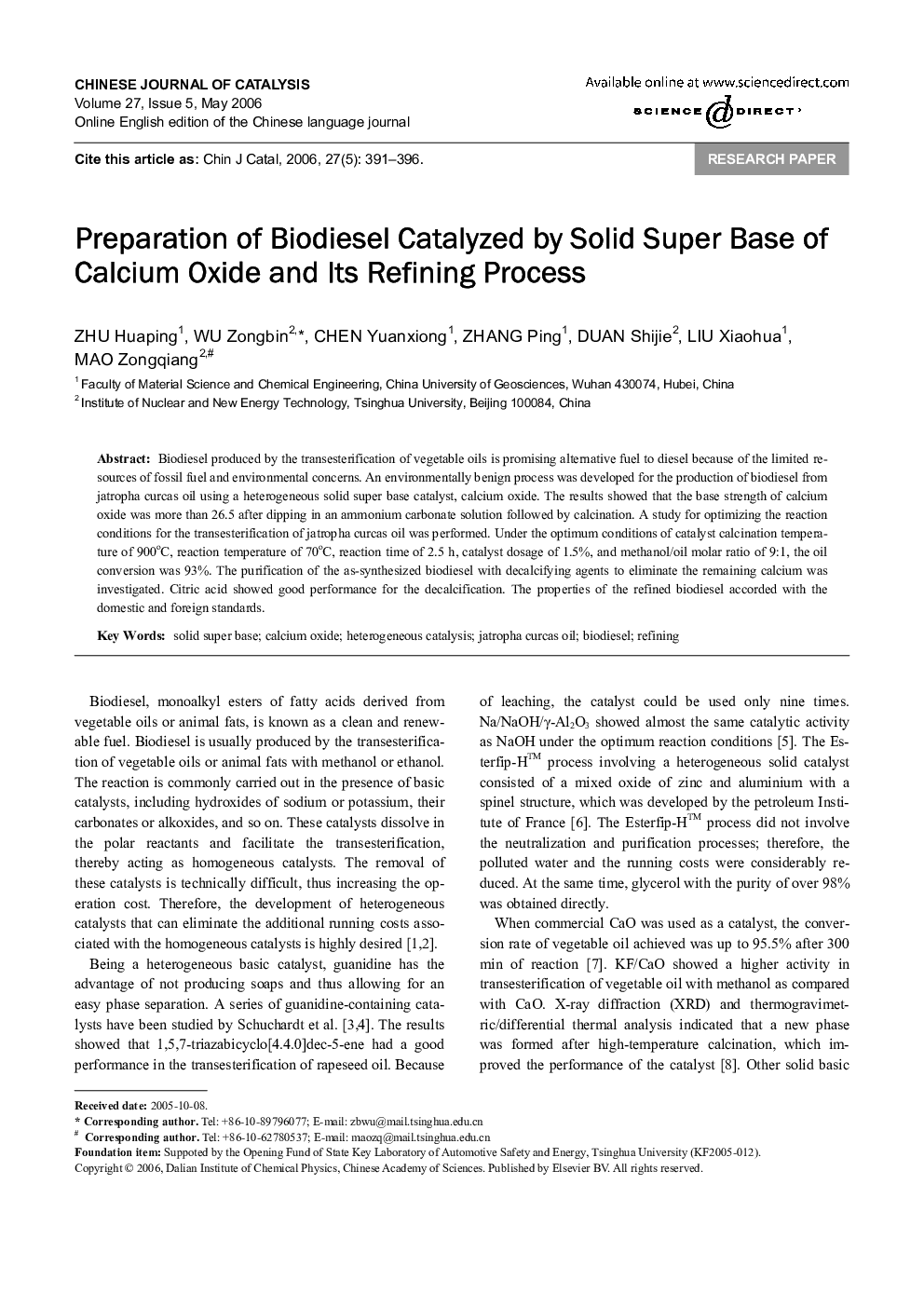 عکس صفحه اول مقاله: Preparation of Biodiesel Catalyzed by Solid Super Base of Calcium Oxide and Its Refining Process Preparation of Biodiesel Catalyzed by Solid Super Base of Calcium Oxide and Its Refining Process