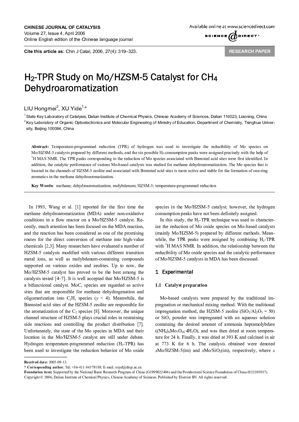 H2-TPR Study on Mo/HZSM-5 Catalyst for CH4 Dehydroaromatization 