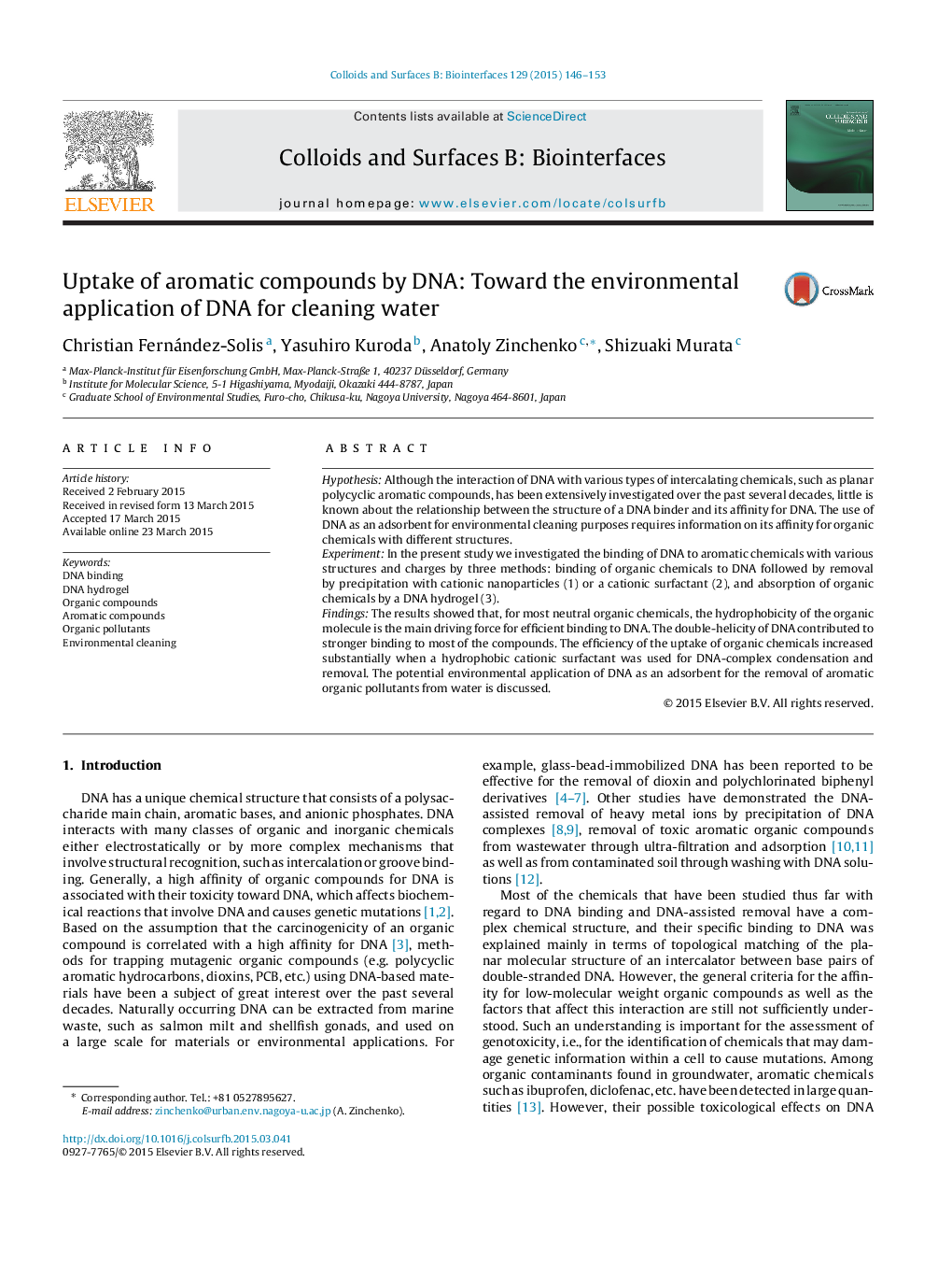 Uptake of aromatic compounds by DNA: Toward the environmental application of DNA for cleaning water