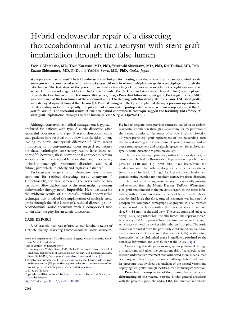 ترمیم اندواسکوپی ترکیبی از یک آنوریسم آئورت توراکوآبادینال تشخیصی با استفاده از پروتز گارد اسنت از طریق لومن کاذب 