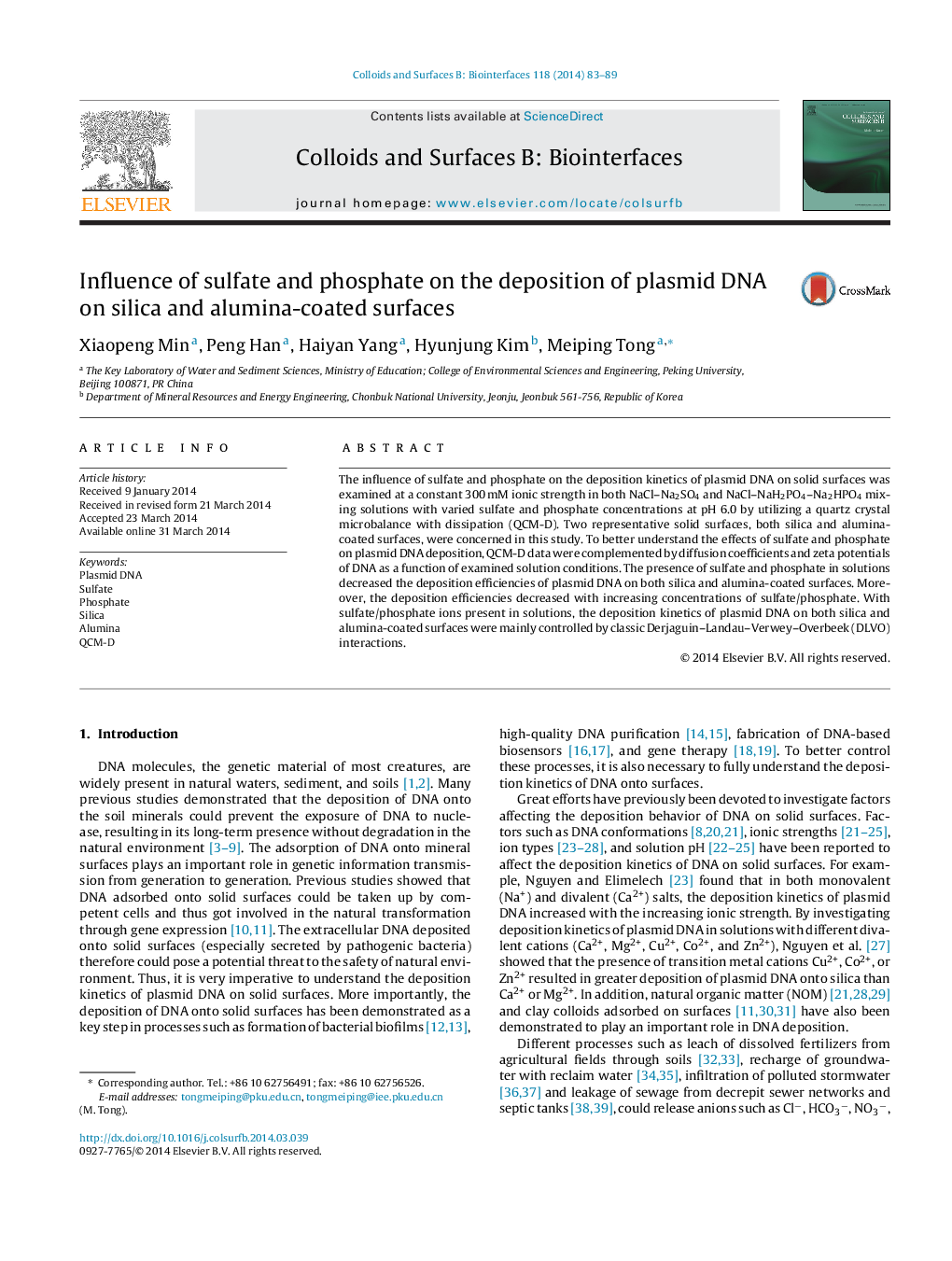 Influence of sulfate and phosphate on the deposition of plasmid DNA on silica and alumina-coated surfaces