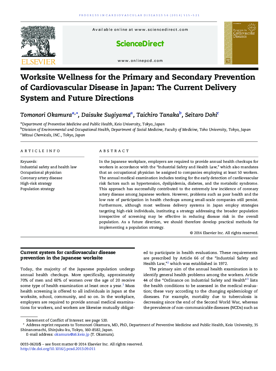 Worksite Wellness for the Primary and Secondary Prevention of Cardiovascular Disease in Japan: The Current Delivery System and Future Directions