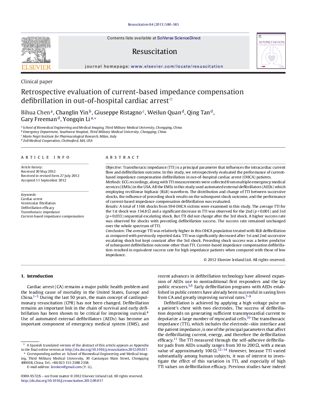 Retrospective evaluation of current-based impedance compensation defibrillation in out-of-hospital cardiac arrest