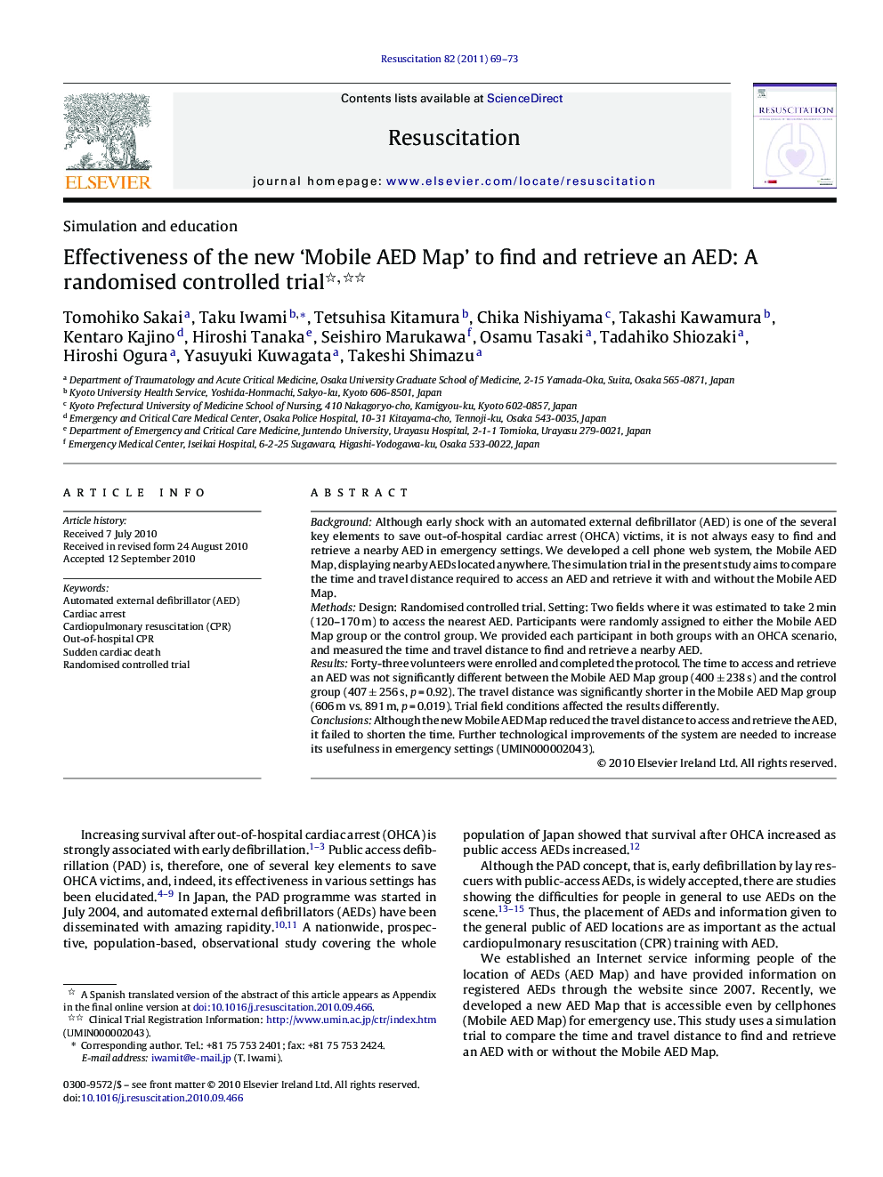 Effectiveness of the new 'Mobile AED Map' to find and retrieve an AED: A randomised controlled trial