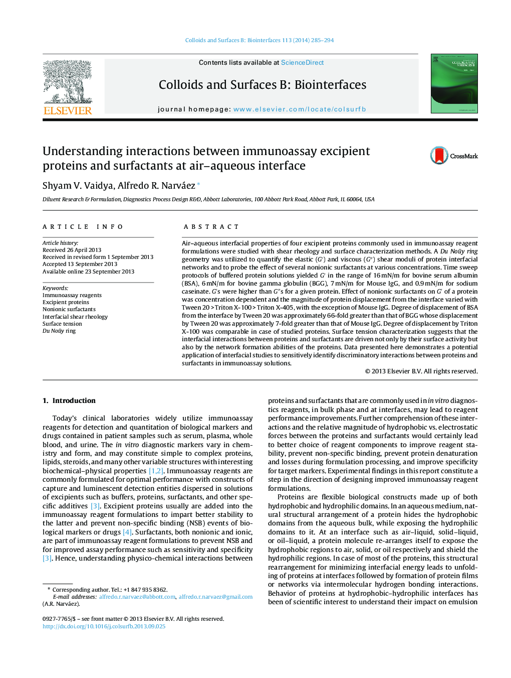 درک اثرات متقابل بین پروتئین ها و سورفکتانت های ایمونوسیتی در محیط آب و فاضلاب 