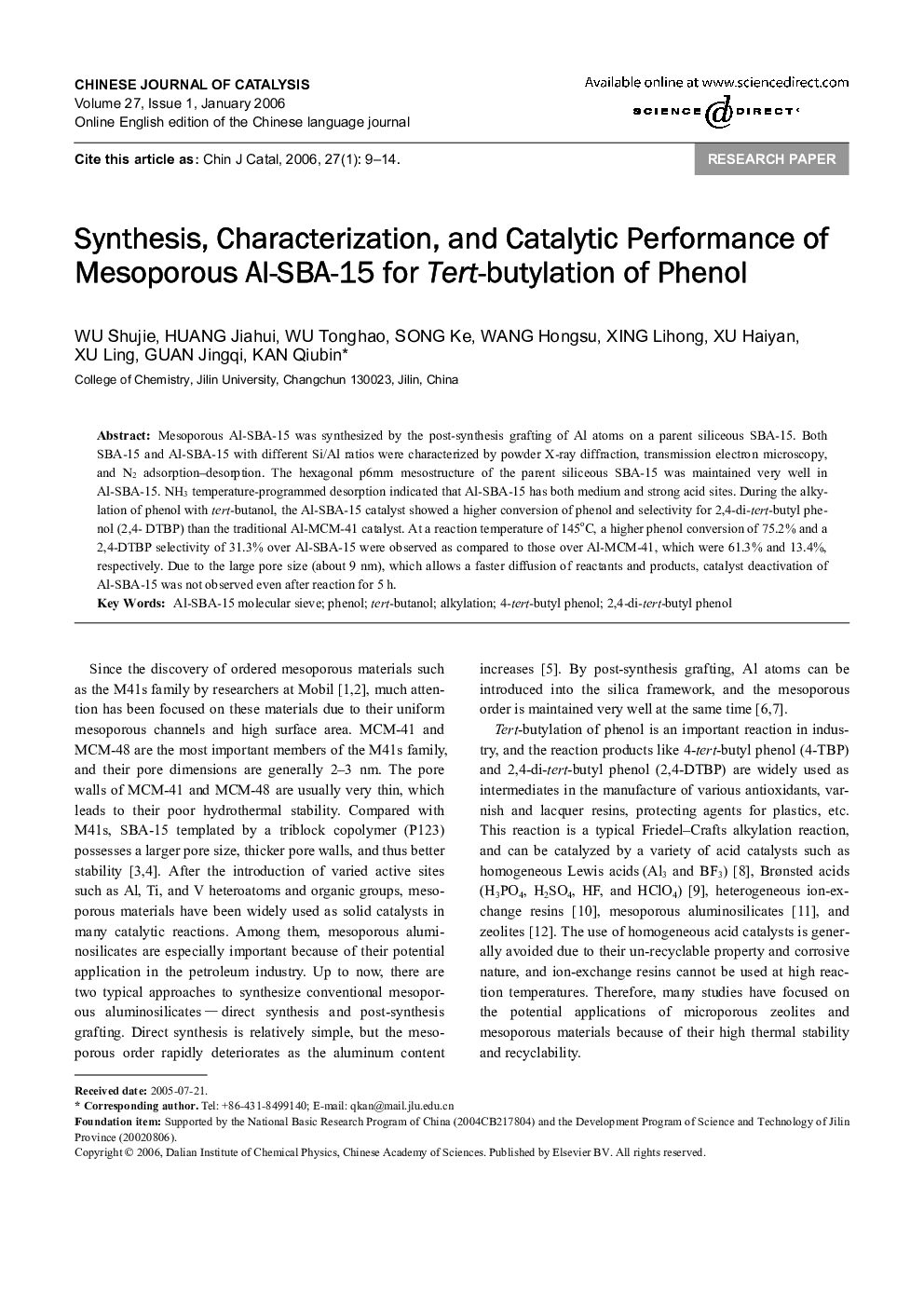 عکس صفحه اول مقاله: Synthesis, Characterization, and Catalytic Performance of Mesoporous Al-SBA-15 for Tert-butylation of Phenol Synthesis, Characterization, and Catalytic Performance of Mesoporous Al-SBA-15 for Tert-butylation of Phenol