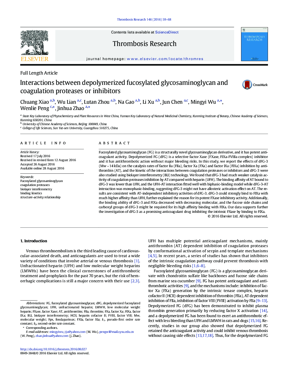 Interactions between depolymerized fucosylated glycosaminoglycan and coagulation proteases or inhibitors