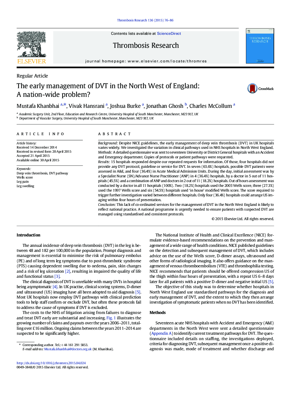 The early management of DVT in the North West of England: A nation-wide problem?